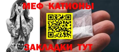 кокаин премиум Старая Купавна