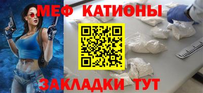 стафф Среднеуральск