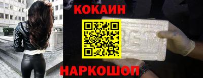 стафф Среднеуральск