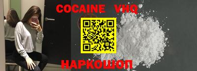 стафф Среднеуральск
