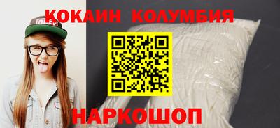 стафф Среднеуральск