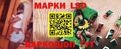 кокаин премиум Старая Купавна