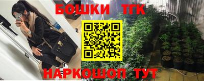 стафф Среднеуральск
