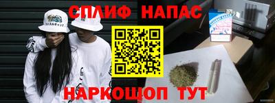 стафф Среднеуральск