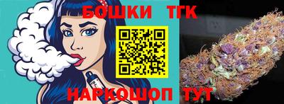 стафф Среднеуральск