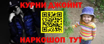 кокаин премиум Старая Купавна