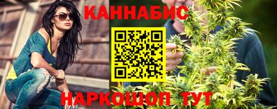 стафф Среднеуральск