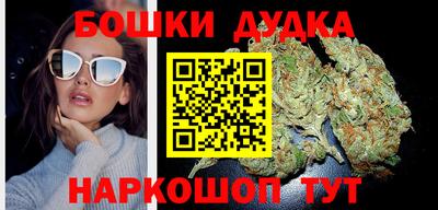 стафф Среднеуральск