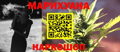 стафф Среднеуральск