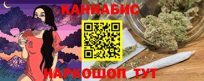 ALPHA PVP Ставрополь