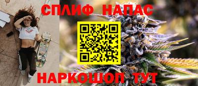 кокаин премиум Старая Купавна
