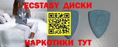 стафф Среднеуральск