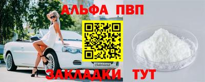 стафф Среднеуральск