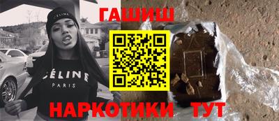 кокаин премиум Старая Купавна