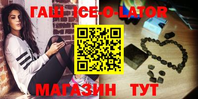 стафф Среднеуральск