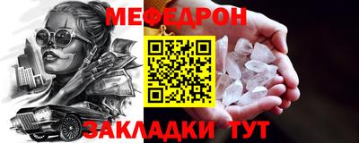 кокаин премиум Старая Купавна