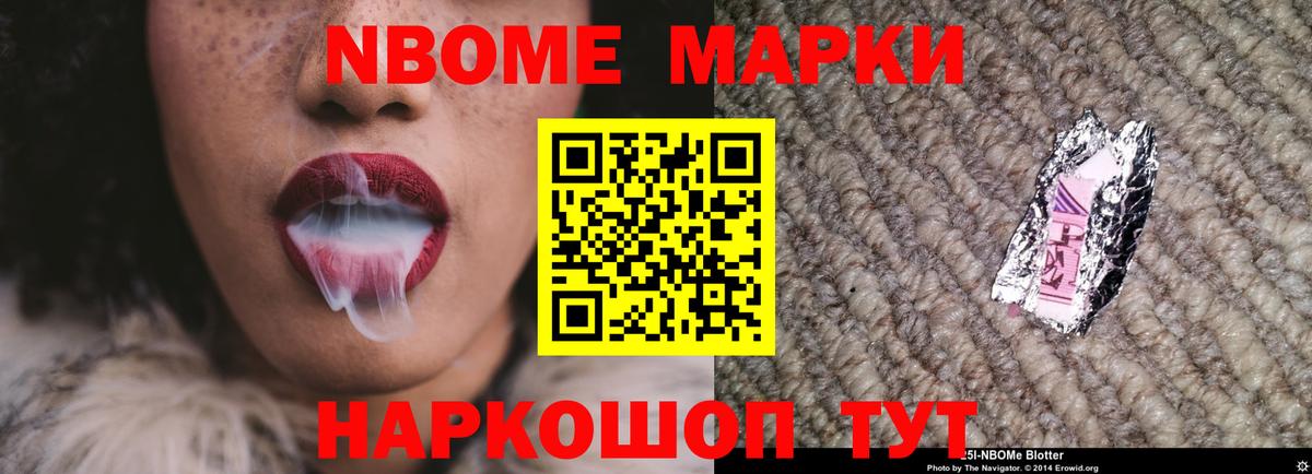 Отрадное  Лсд 25 экстази  ЛСД экстази ecstasy  Вход с VPN  ЛСД экстази ecstasy 